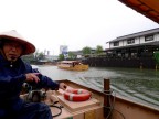 川の視点場と視対象_069